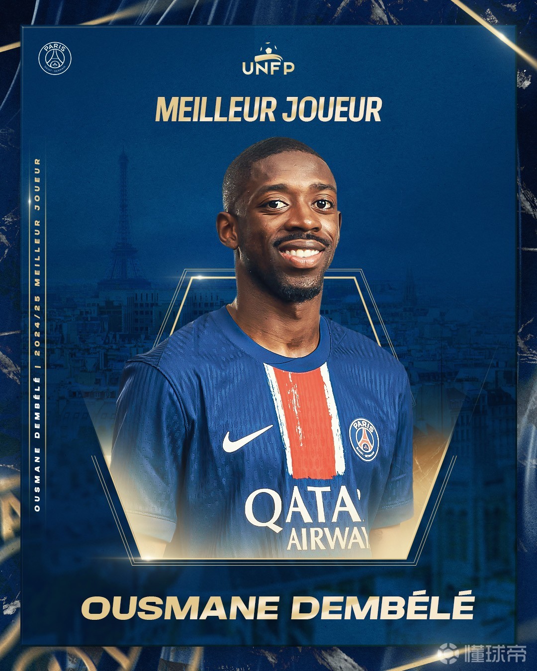 这让我们理 这让我们理