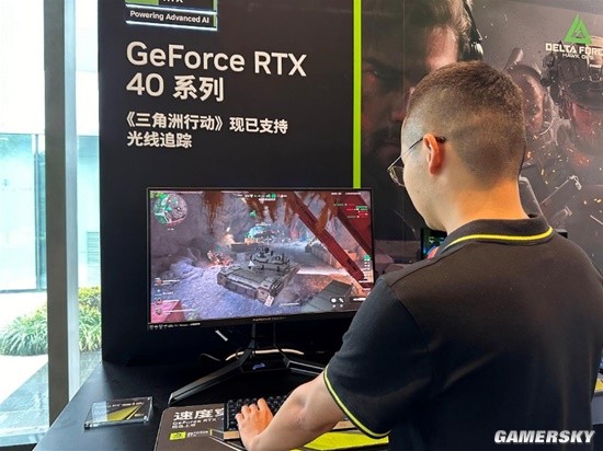 安德拉德 安德拉德