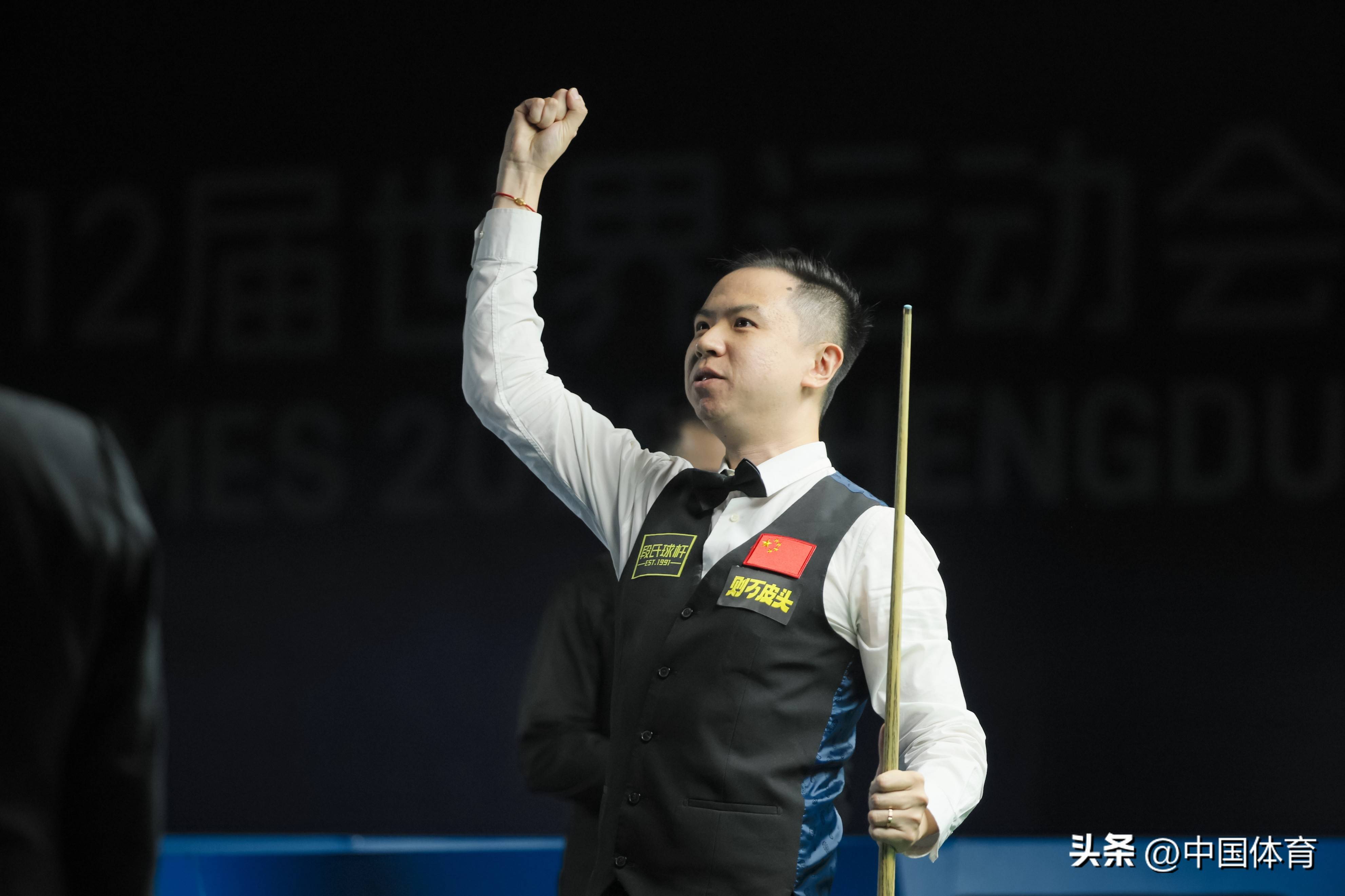 良好化学反 良好化学反