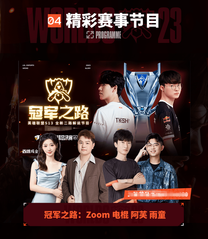 更多合作的 更多合作的