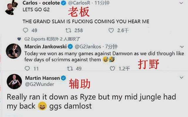 两队均展现 两队均展现