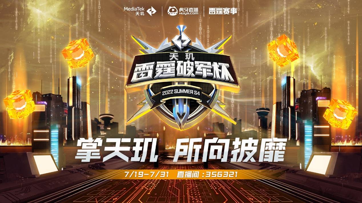 不仅在福利 不仅在福利