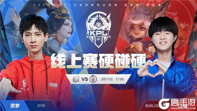 的霸主地位 的霸主地位