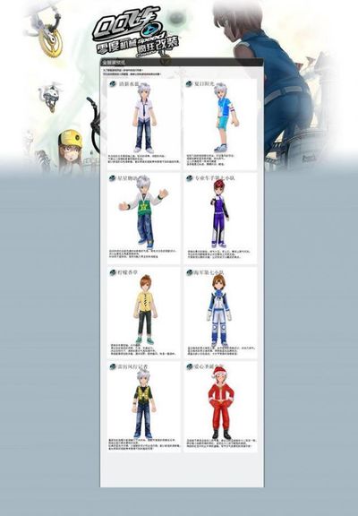 交与人口数 交与人口数