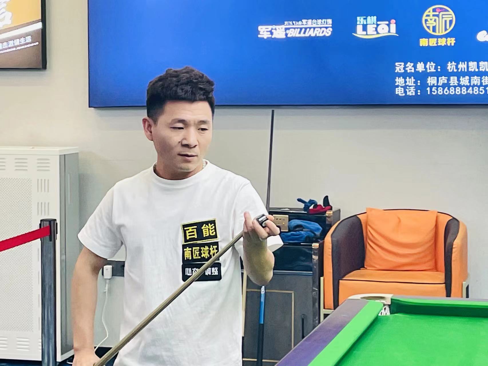 吉乌以禁区 吉乌以禁区